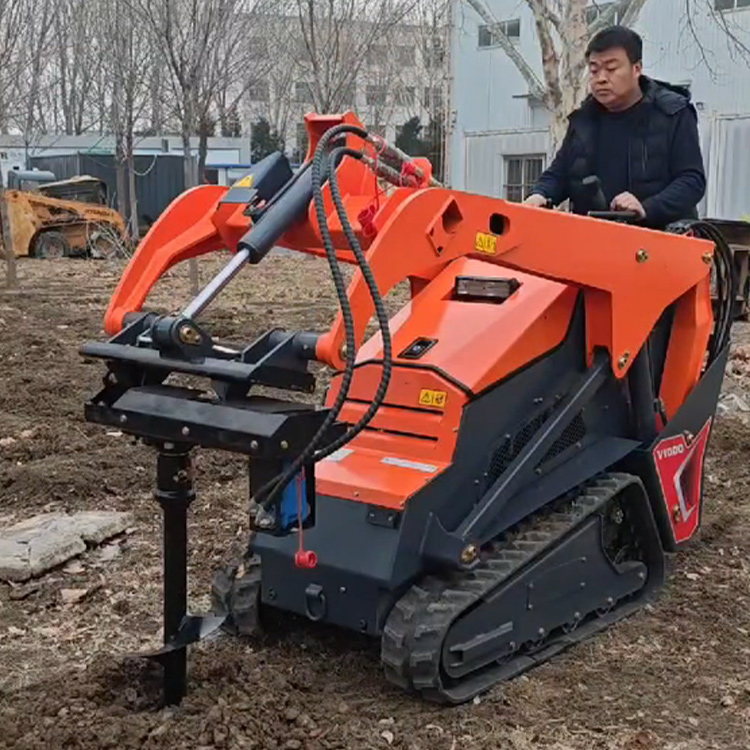 Mini Skid Steer Loader